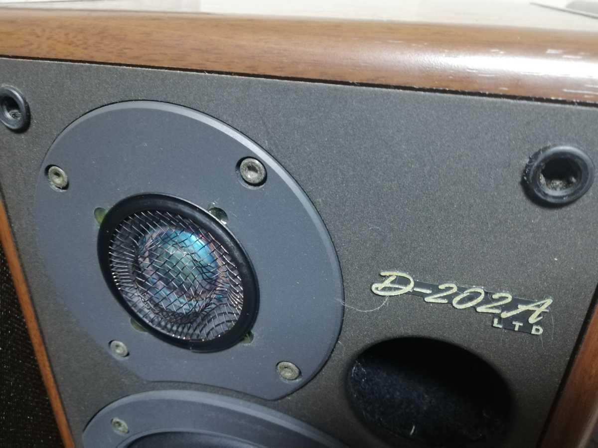 オンキョー スピーカー D-202A LTD エッジ張り替え ツイーター変更強化