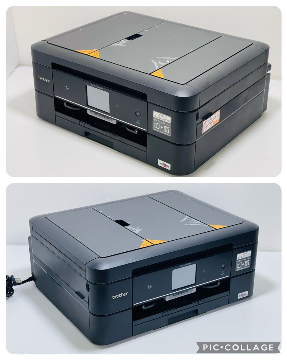 brother DCP-J968N インクジェットプリンター 総印刷枚数11枚 Wi-Fi