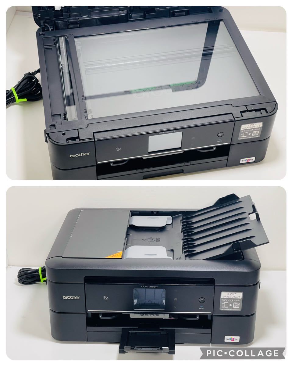 brother DCP-J968N インクジェットプリンター 総印刷枚数11枚 Wi-Fi