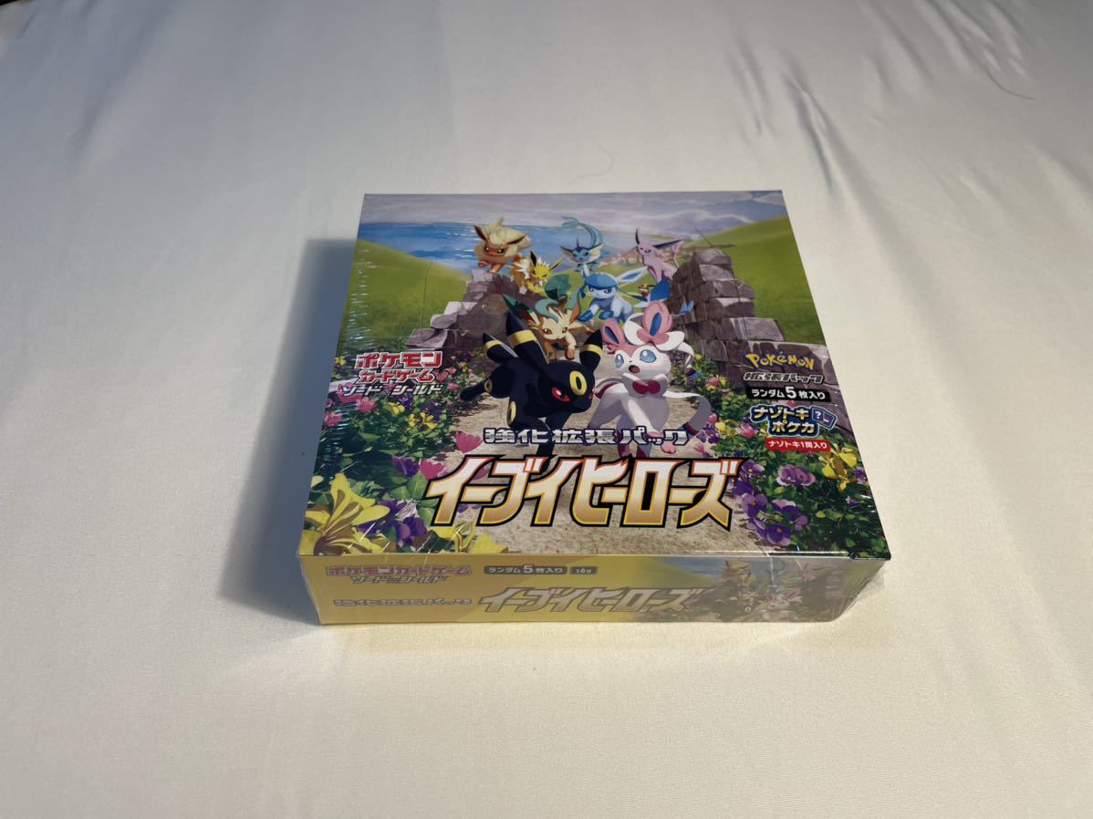 PSA10 ポケモンカード ピジョット 1ED ポケモンカードe キラ 【公式通販】