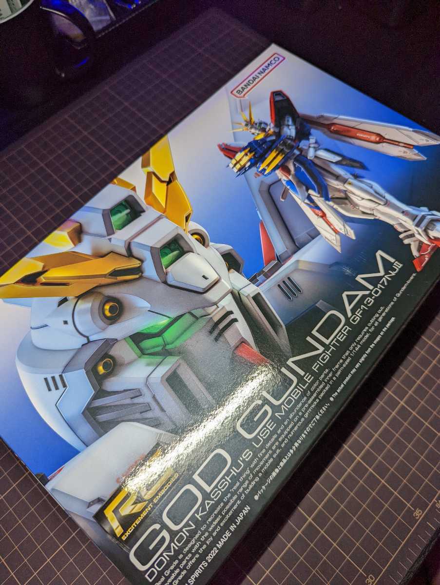 【新品未開封】RG ゴットガンダム ガンプラ バンダイ【おまとめ可】