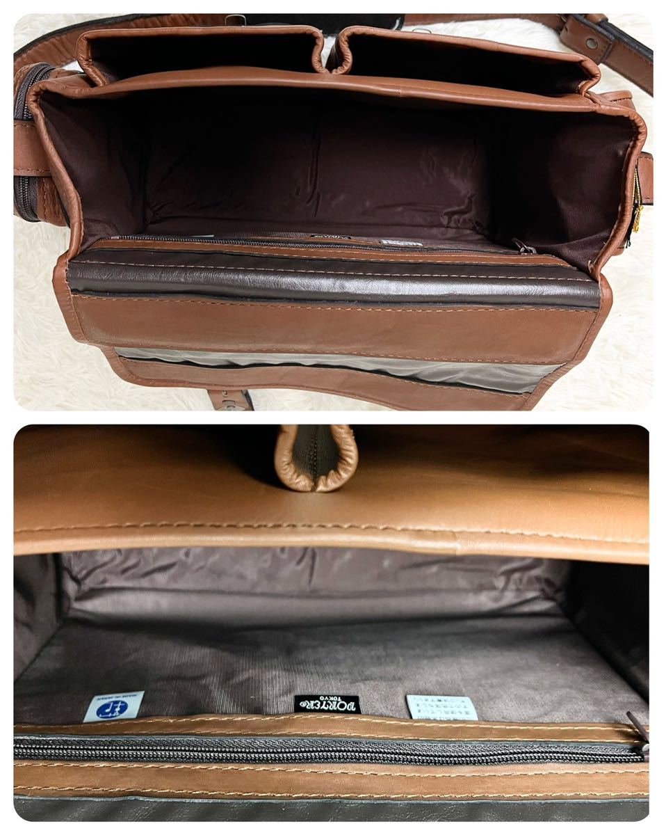 新品未使用タグ付き】廃盤品 PORTER ポーター バロン ショルダーバッグ