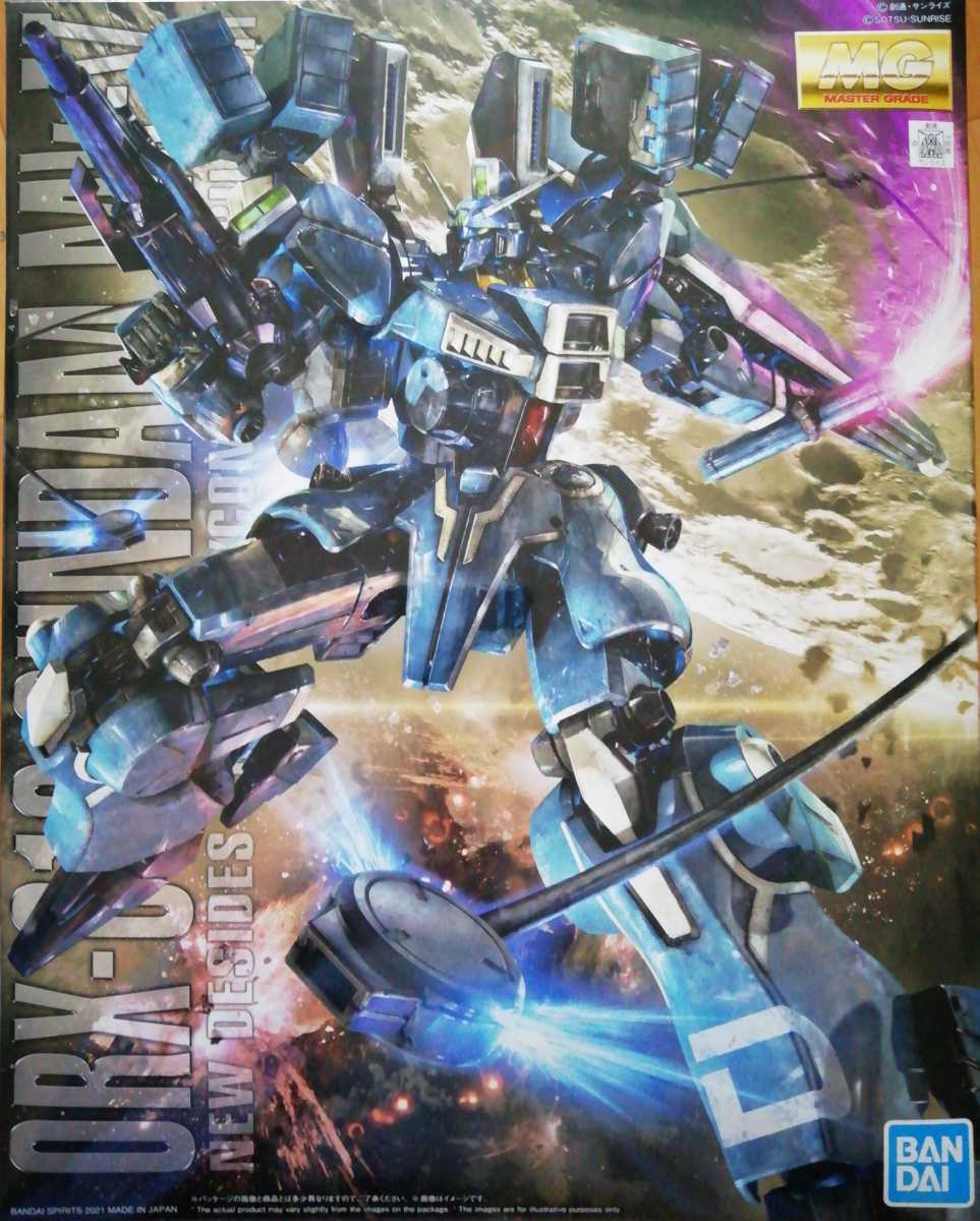 限定セール，新作登場 MG 1/100 ガンダムMk-V 未組立 ガンダム センチネル ガンプラ バンダイ(機動戦士ガンダム)｜売買されたオークション情報、yahooの商品情報をアーカイブ公開 - オークファン 機動戦士ガンダム