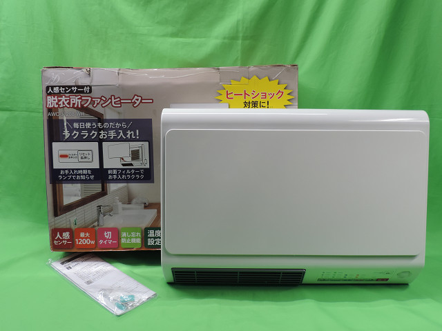 美品　脱衣所ファンヒーター　2018年製　DWC－J120H DWC-J120N」の人気商品一覧 | 安い商品を通販サイトから探す - 価格.com