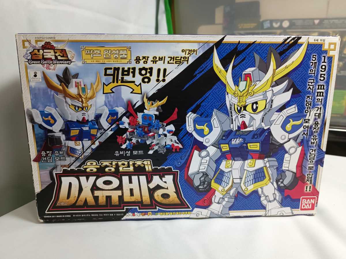 赤字超特価，得価 バンダイコリア SDガンダム三国伝 風雲合体DX劉備城 韓国版(SDガンダムBB戦士)｜売買されたオークション情報、yahooの商品情報をアーカイブ公開 - オークファン SDガンダムBB戦士