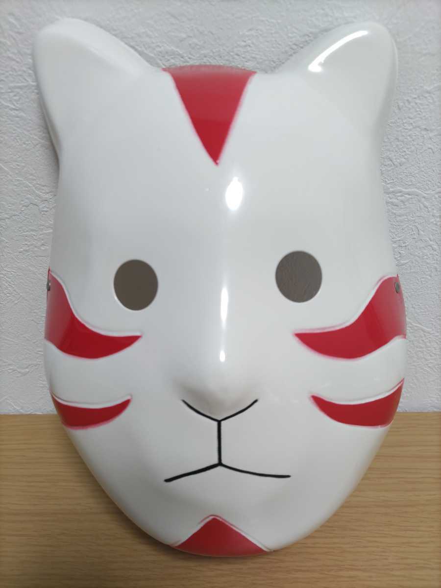 ナルト Naruto お面 狐面 コスプレ 道化師 縁日 忍 コスプレ マスク はたけ カカシ 暗部 お面 写輪眼 小道具 木の葉 火影 暁 アクセサリー 小物 売買されたオークション情報 Yahooの商品情報をアーカイブ公開 オークファン Aucfan Com