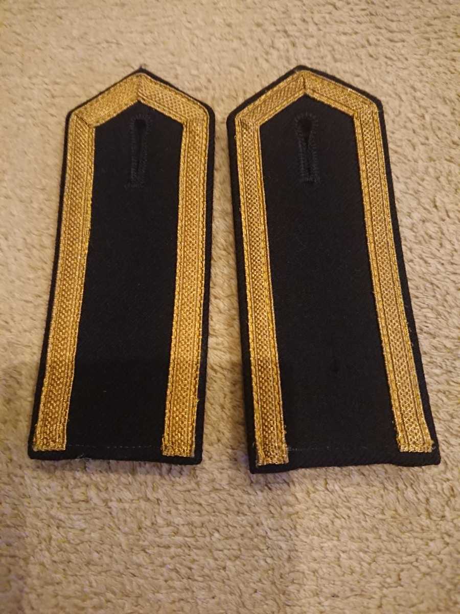 ドイツ軍 海軍 伍長 階級章 肩章 ペア ドイツ海軍 ww2 同型