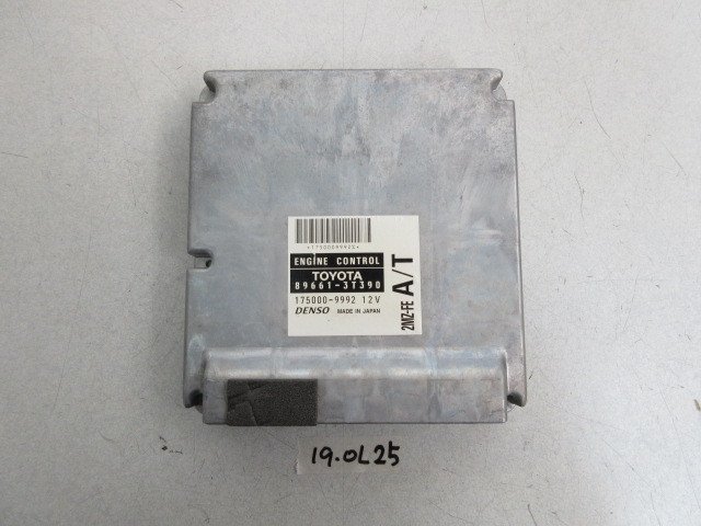 【高品質，格安】 トヨタ WINDOM ウィンダム MCV21 H13年 エンジン コンピューター 89661-3T390 2MZ-FE 19-0L25(トヨタ用)｜売買されたオークション情報、yahooの商品情報をアーカイブ公開 - オークファン トヨタ用