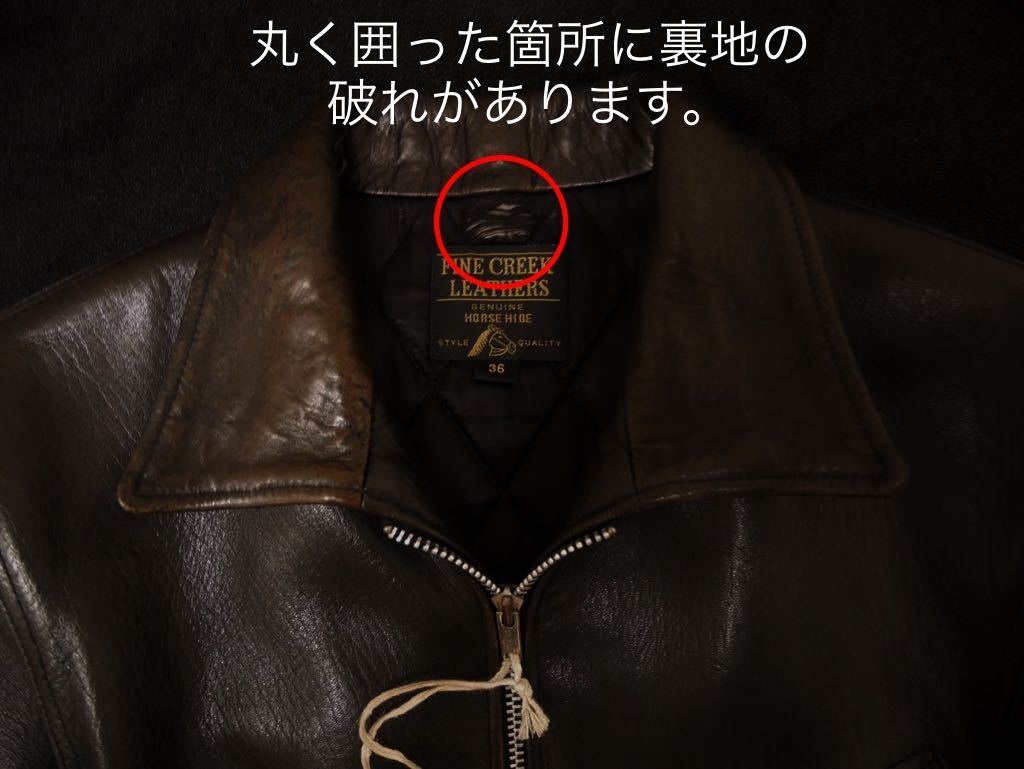FINE CREEK LEATHERS レザーライダースジャケット ERIC 36サイズ freewheelers rrl ralph ...