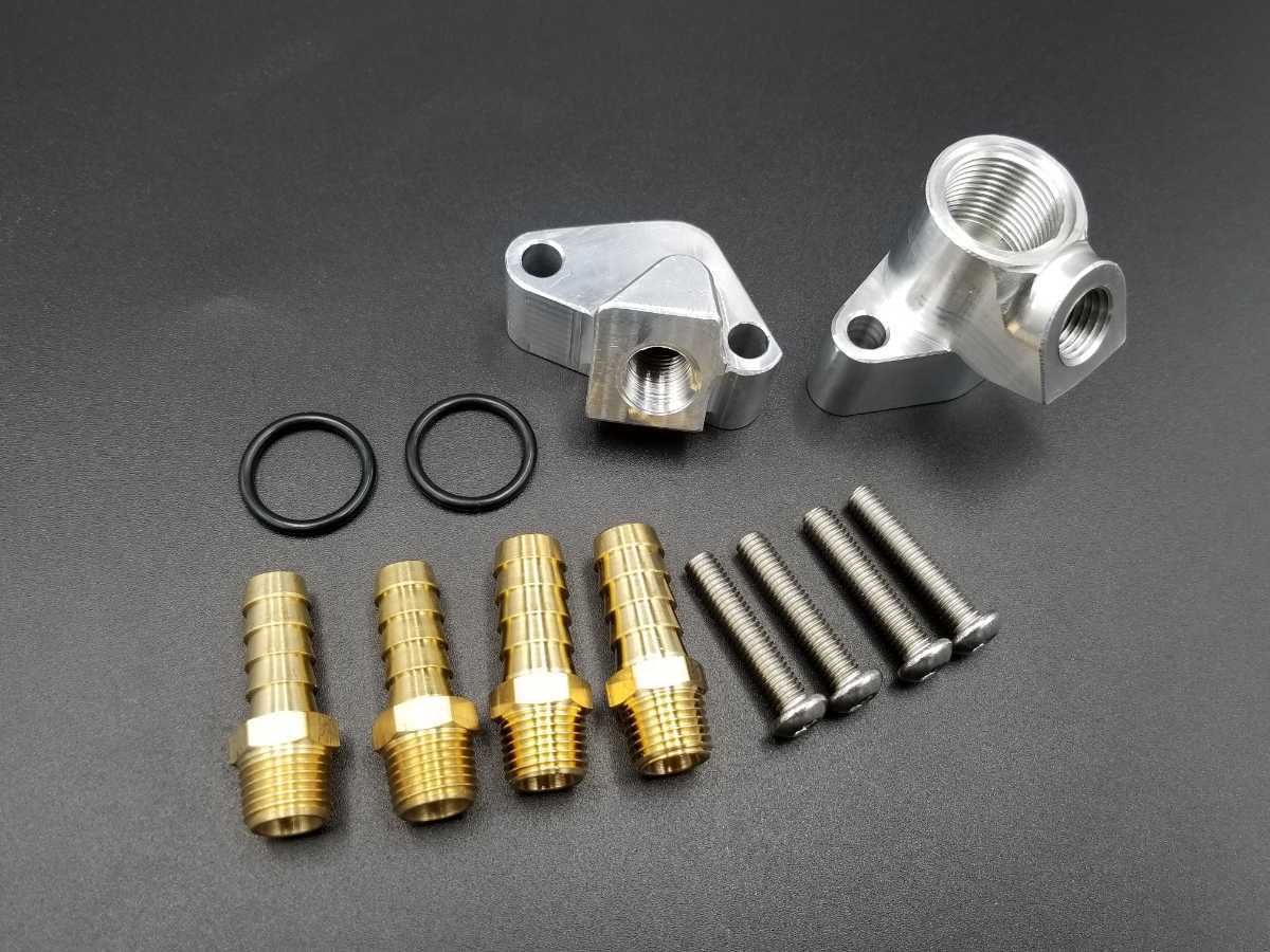 オイルクーラー Z2 Z1 取り出し口 取り出し Zシリーズ 取り出しの通販 