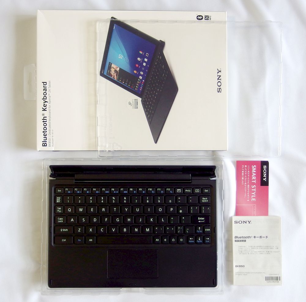 XperiaTMZ4 Tablet SO-05G BKB50キーボードセット Amazon.co.jp