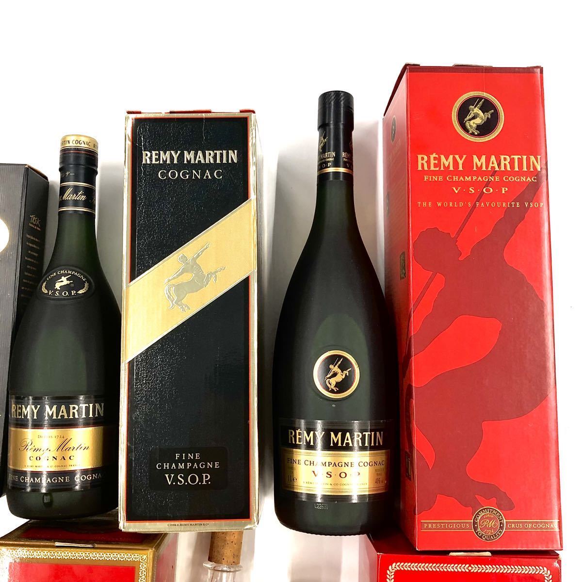 Y-2 REMY MARTIN 未開栓 古酒 まとめ レミーマルタン NAPOLEON 