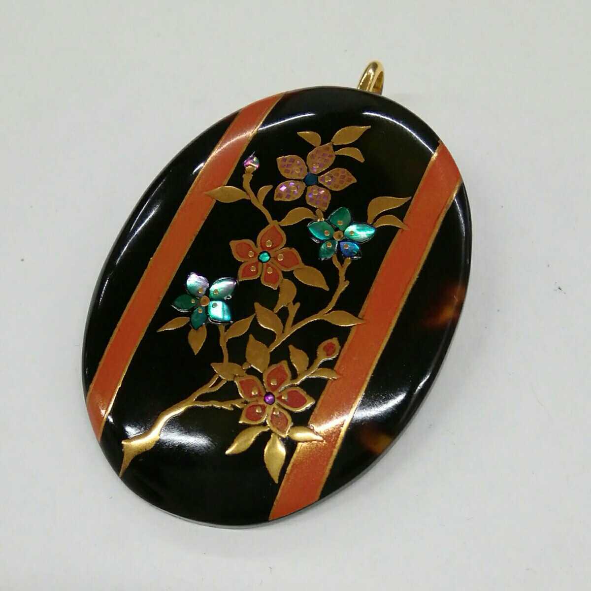 べっ甲 鼈甲 ペンダント兼用 螺鈿蒔絵 ブローチ 本鼈甲 輪島塗蒔絵螺鈿 