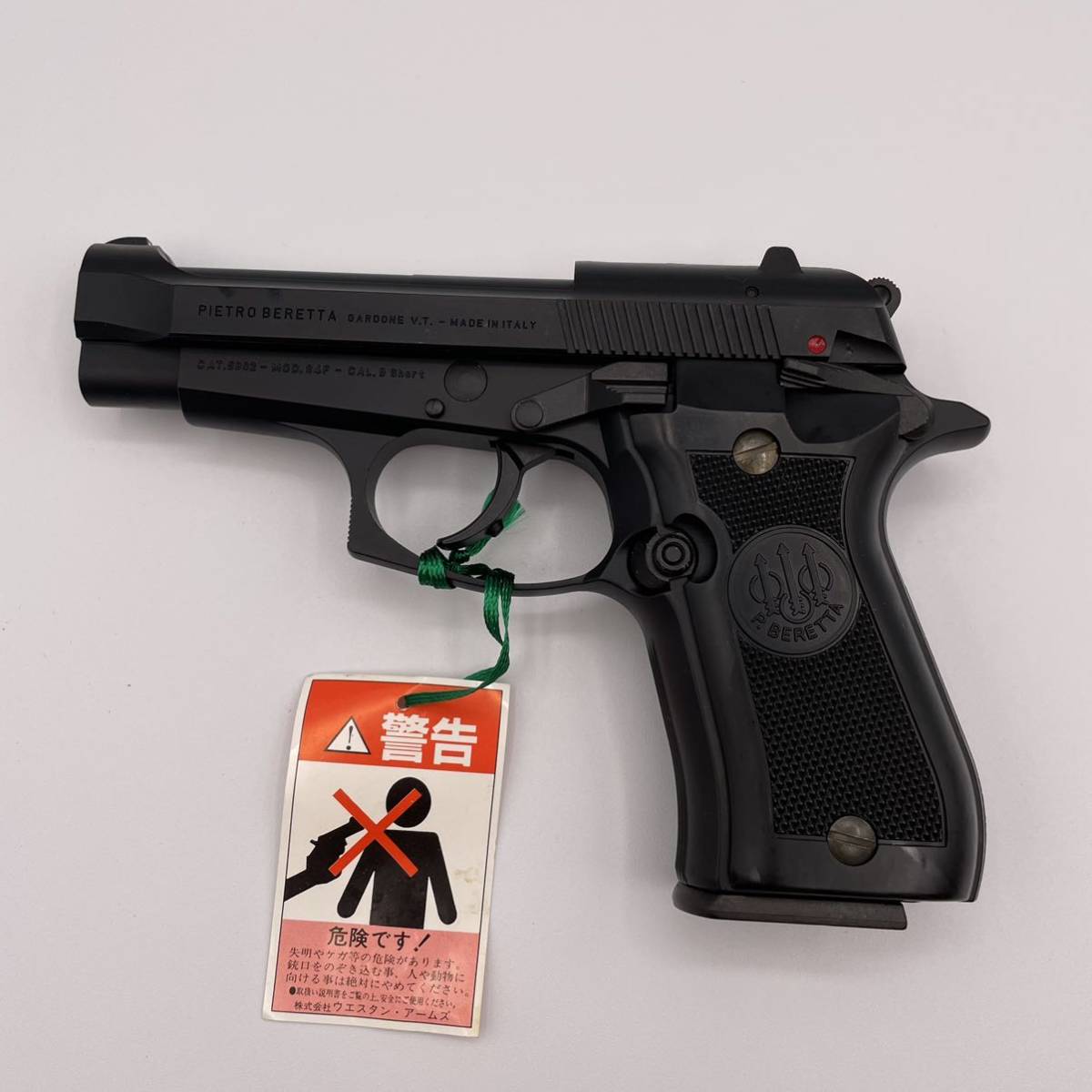 WA ウエスタンアームズ ベレッタ M84F ASGK刻印 ガスガン ウエスタンアームズ WA ベレッタ M84F ガスガン ベレッタ WA