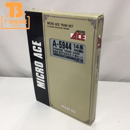 A-5944 マイクロエース 改良品 7両セット 1円スタート！A-5944マイクロ