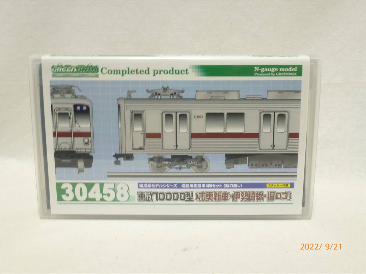 新品】グリーンマックス 30458 東武10000型（未更新・伊勢崎線・旧ロゴ