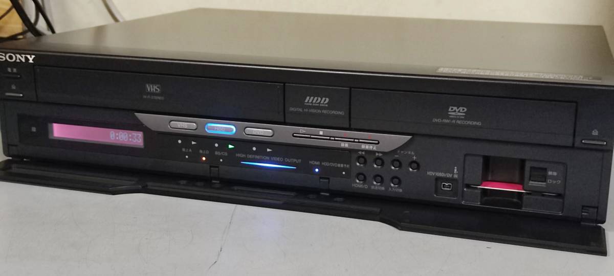 SONY 「RDZ-D60V」 HDD250GB VHS一体型ビデオデッキ、DVDレコーダー