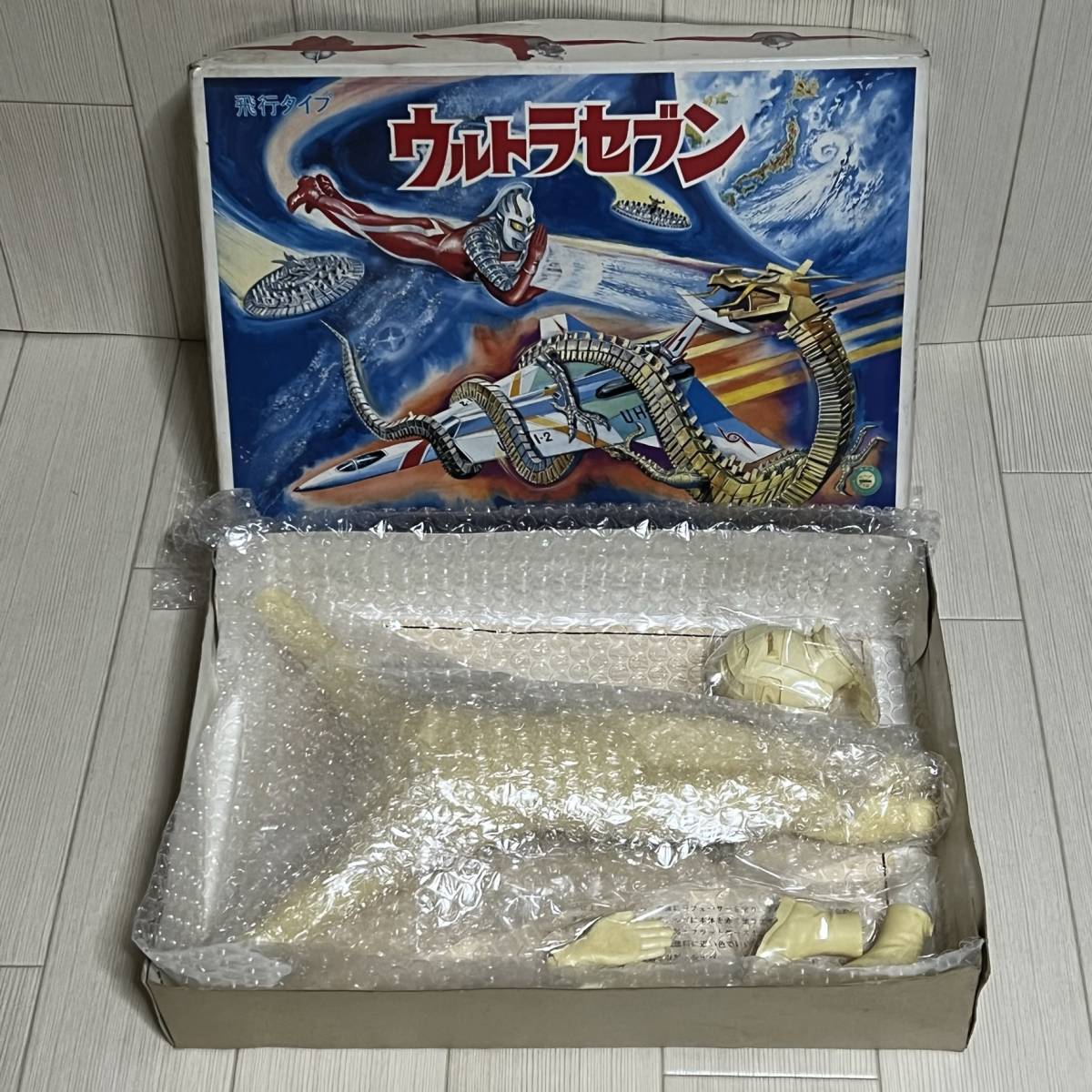 ウルトラセブン 飛行タイプ 未組立・希少M1号 ガレージキット No.2 未