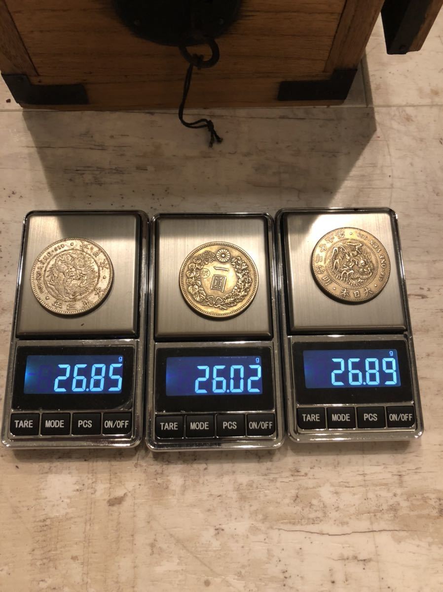 銭函 江戸～昭和の古銭 大量 千両箱 【公式通販】