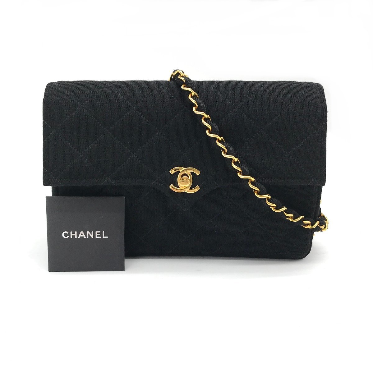 1円 美品 CHANEL シャネル ココマーク ターンロック マトラッセ コットンジャージ チェーン ショルダー バッグ ブラック M6098