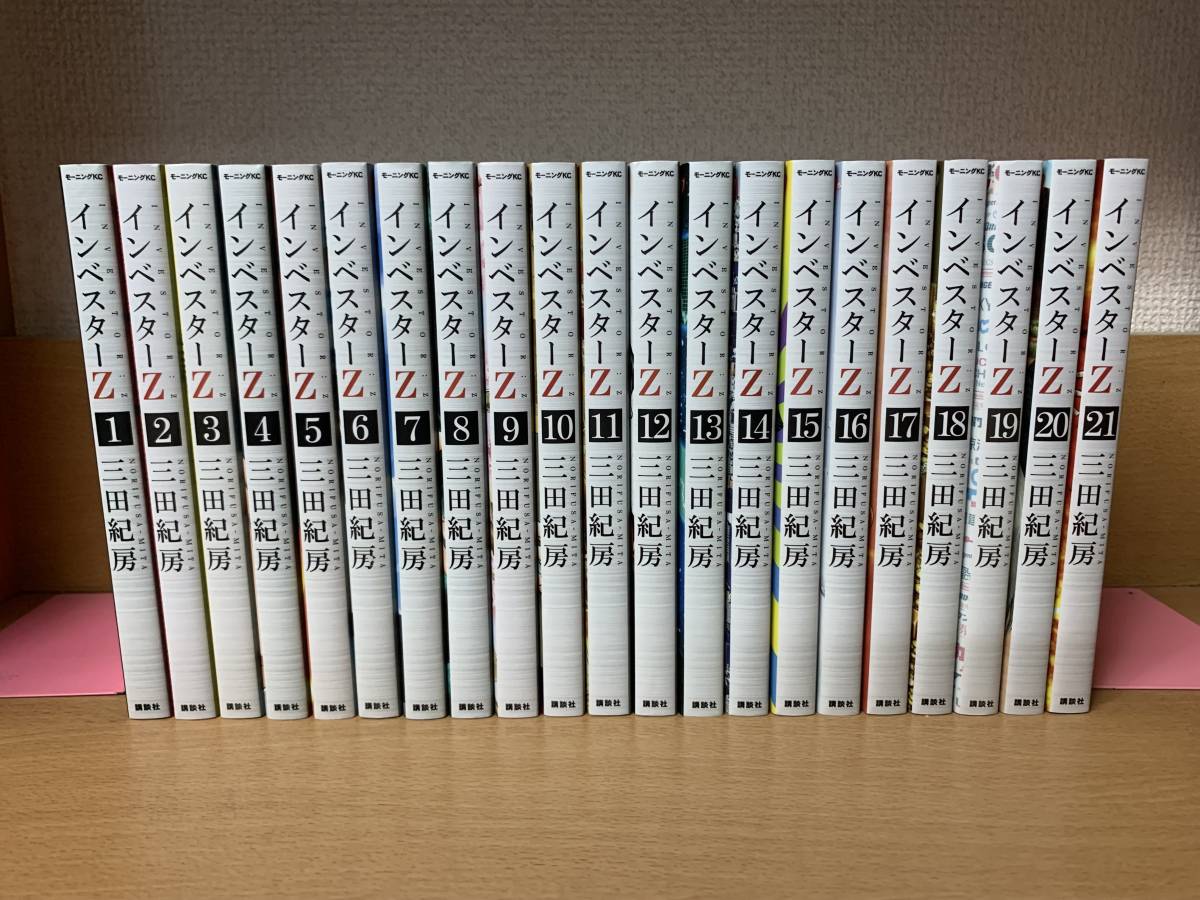 バンビーノ 全15巻+SECOND 全13巻完結セット 【公式通販】
