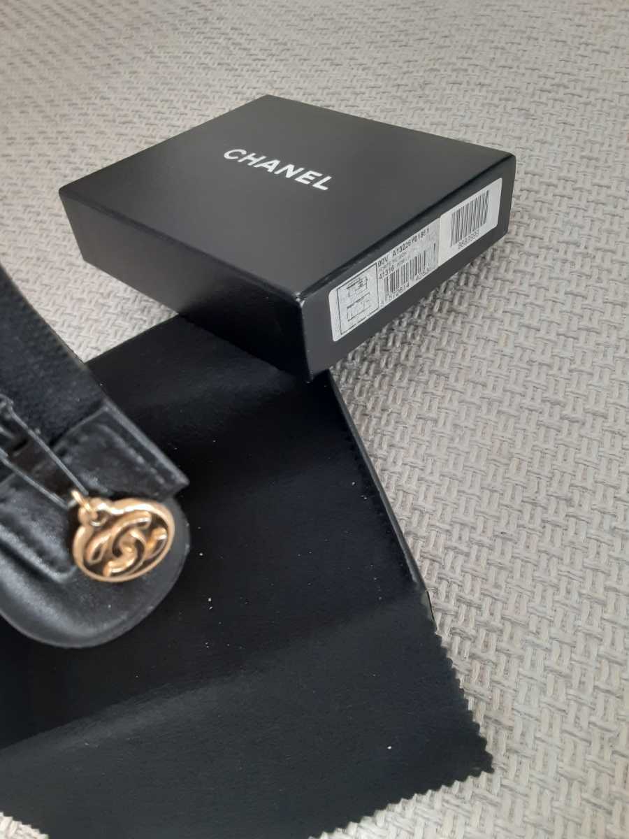 CHANEL シャネル ビコローレ ポーチ 小物入れ ココマーク レザー