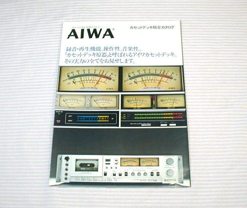 AIWA アイワ カセットデッキ - (カセットデッキ) の落札 Yahoo