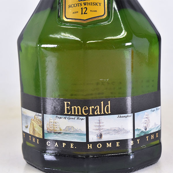 古酒☆カティサーク 12年 エメラルド 700ml 40％ ブレンデッド
