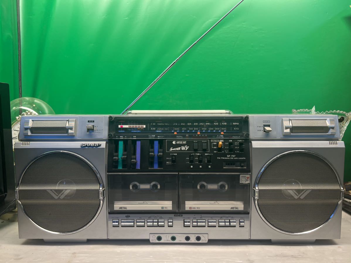 SHARP シャープ ラジオ付きステレオテープレコーダー GF-757 大型