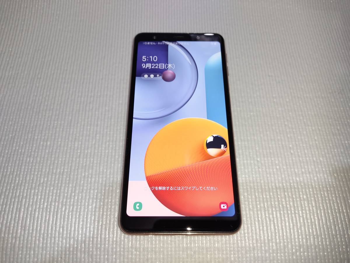 A7 Galaxy SM-A750C ゴールド 公式通販 SAMSUNG SIMフリー 64GB 美品 