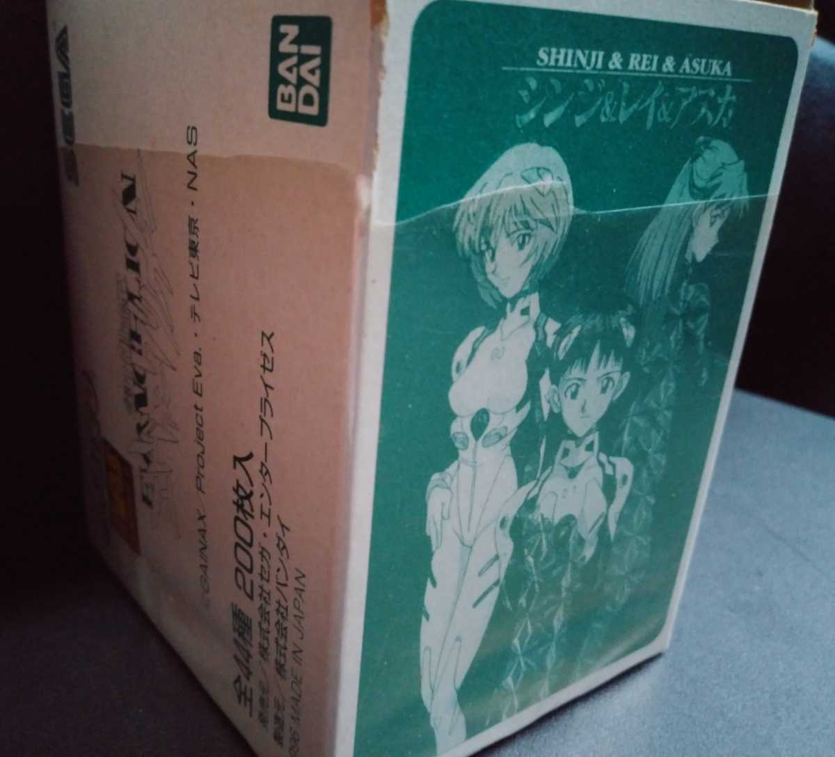 新世紀エヴァンゲリオン カードダス20 第1弾 初版 ボックス 開封箱一部