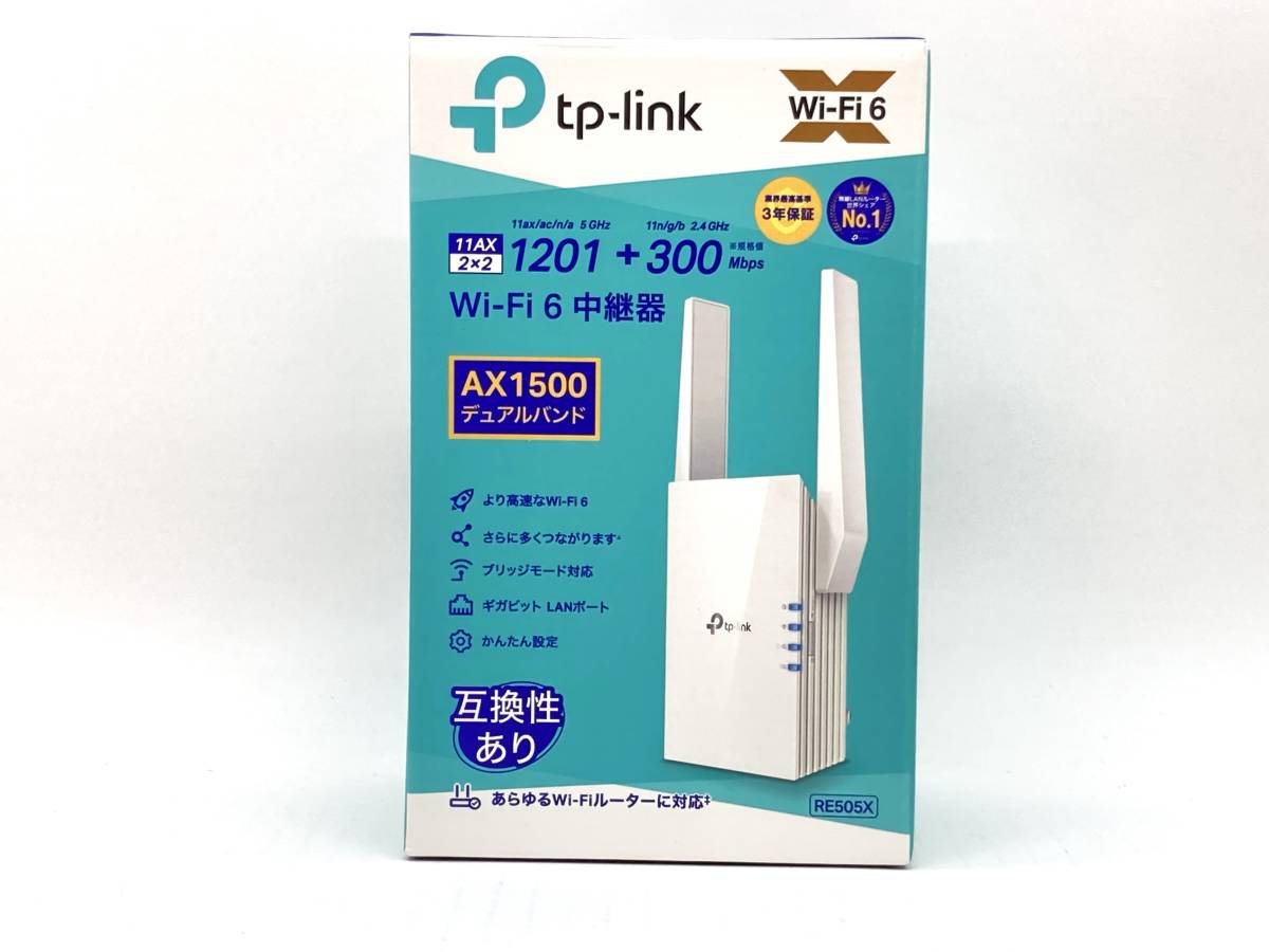 tu106 tp-link RE505X Wi-Fi中継器 中古