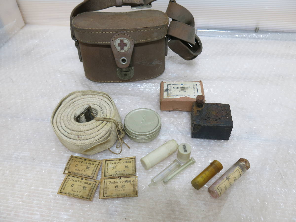 日本軍 軍医 従軍看護婦医療嚢 医療 当時のもの (ミリタリー)｜売買