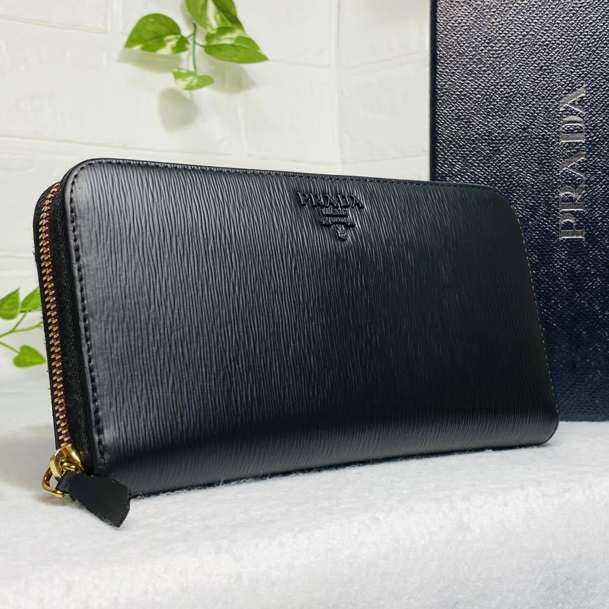 極美品》PRADA プラダ サフィアーノ 黒 マットブラック ベージュ 長 