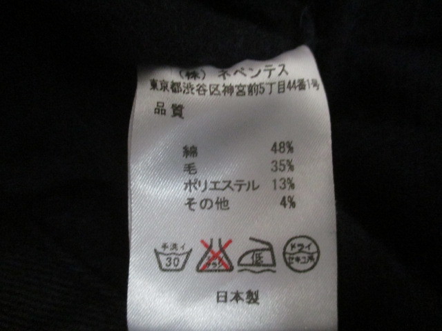 NEEDLES ニードルス 15AW SAMUE COAT 作務衣 コート XS ネイビー 
