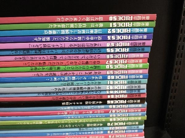 東本昌平 RIDE 1〜100巻 全巻セット+キリンファンブック | 書籍全巻
