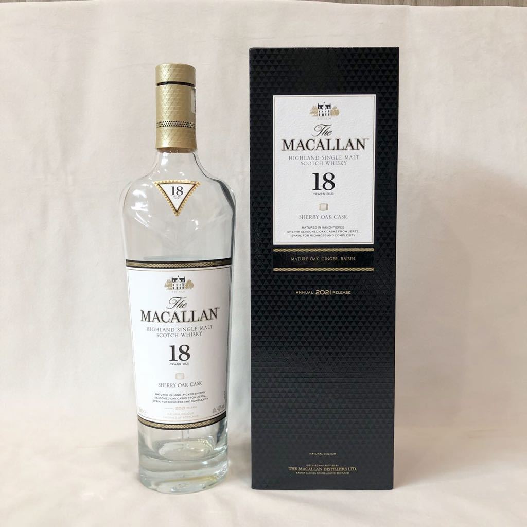公式通販 マッカラン 18年 700ml 空瓶 MACALLAN 4本 空箱4個 マッカラン