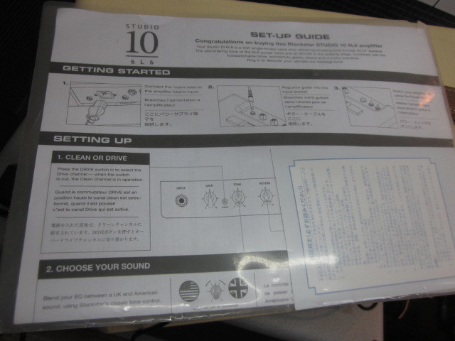 中古美品 BLACKSTAR STUDIO 10 6L6 / ブラックスター 出力10W 真空管 コンボ アンプ 12インチ Celestion Seventy-80スピーカー搭載_10