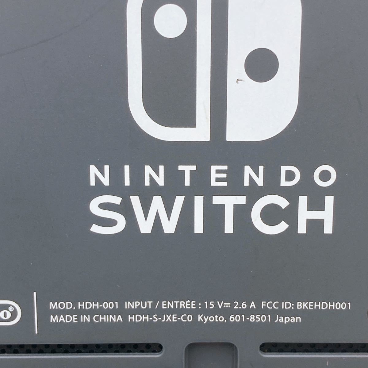 【ジャンク品】NintendoSwitchLite（HDH-001/動作確認済） 1円〜 Nintendo Switch Lite ニンテンドースイッチ ライト 本体 HDH
