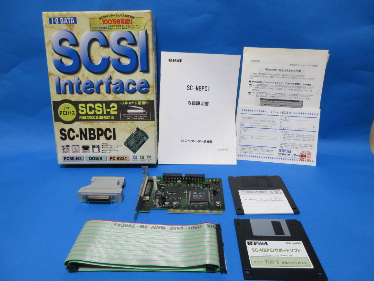 I O DATE SCSI Interface SC-NBPCI SCSI-2 インターフェイスボード 欠品あり ジャンク / PC98 ...
