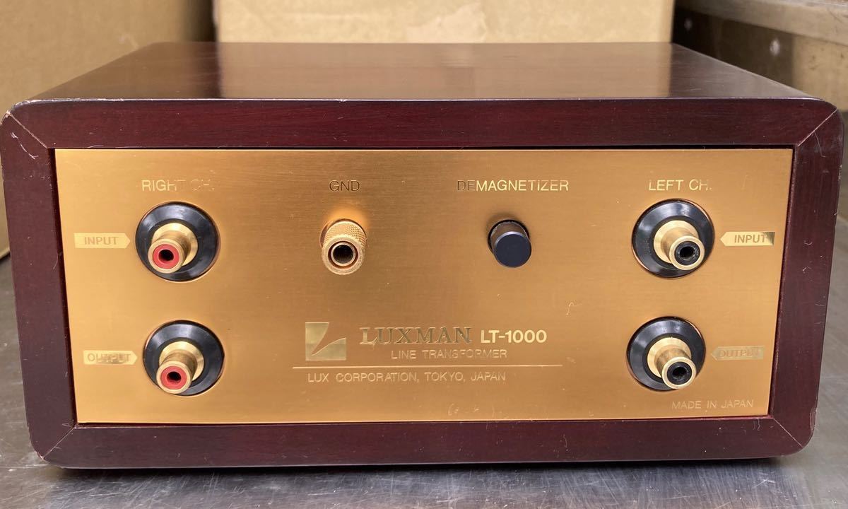 LUXMAN - LT-1000 lt-1000 luxman qiu #ZX-1☆LUXMAN ラックスマン LT