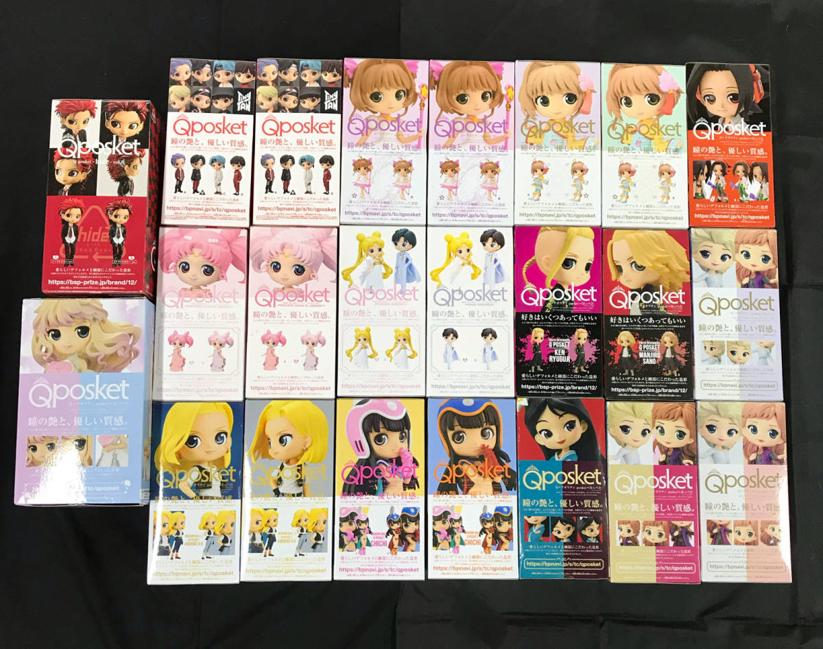 Qposket 他フィギュア 23点セット