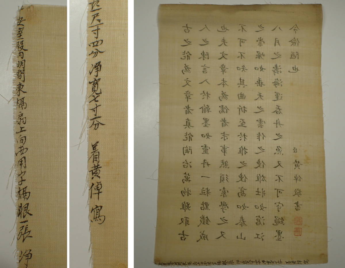d1064875902.9