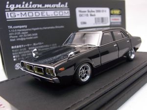 ヨンメリのヤフオク の相場 価格を見る ヤフオク のヨンメリのオークション売買情報は159件が掲載されています