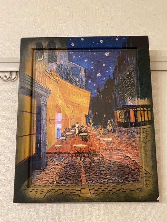 【送料無料】絵画　ゴッホ夜のカフェテラス 複製画　額縁付き　アート