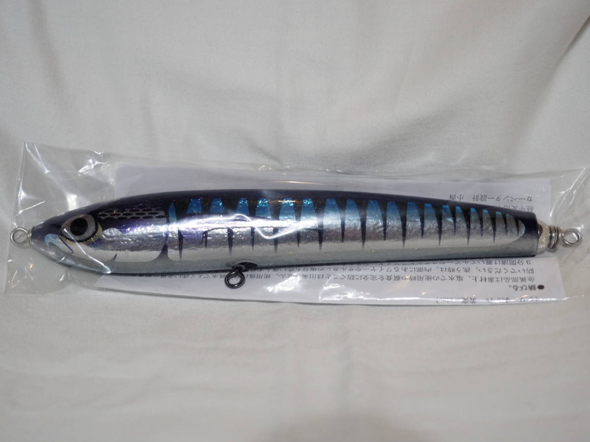 新品未使用】カーペンター 隼 120-235 hayabusa カーペンター ハヤブサ