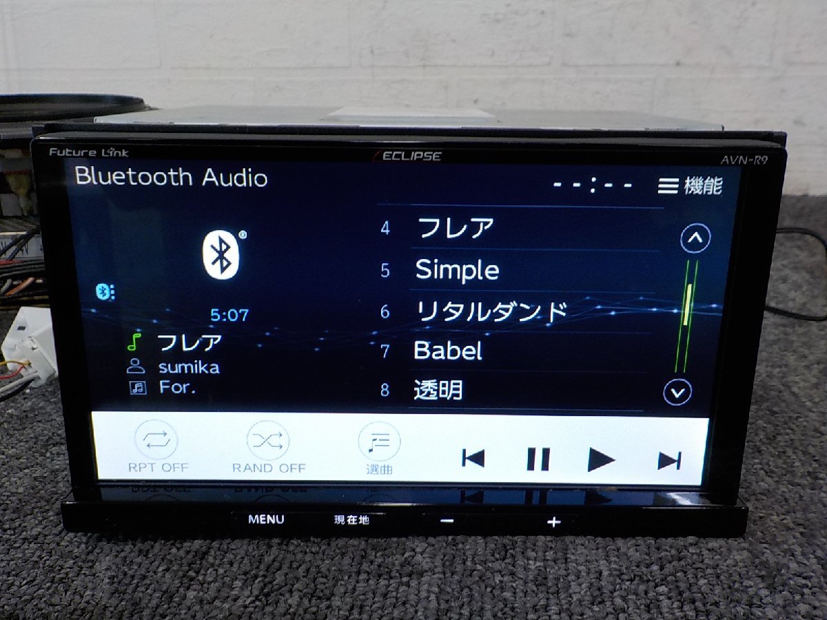 ECLIPSE 望ましく イクリプス AVN-R9 (7型カーナビ)