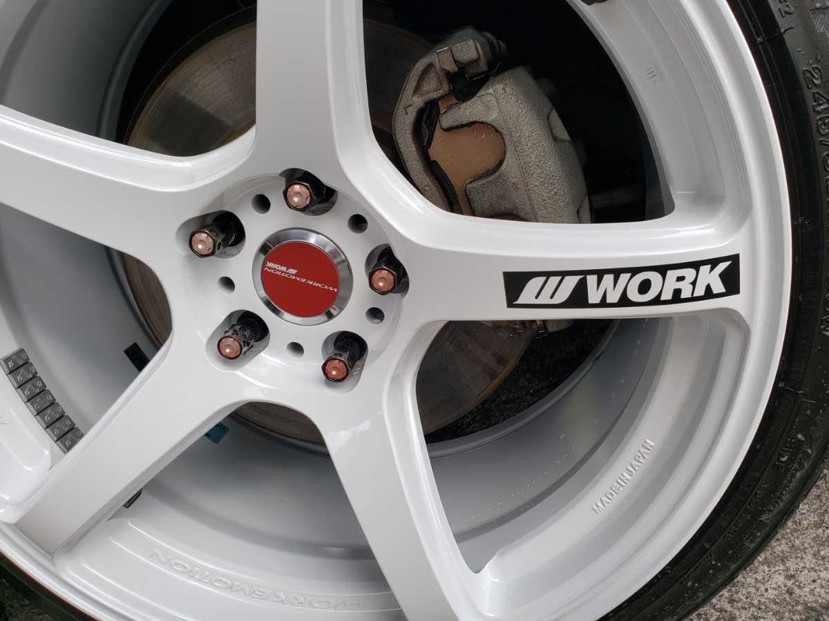 ホイールステッカー3 4枚セット WORKEMOTION WORK kiwami T5R T7R D9R 
