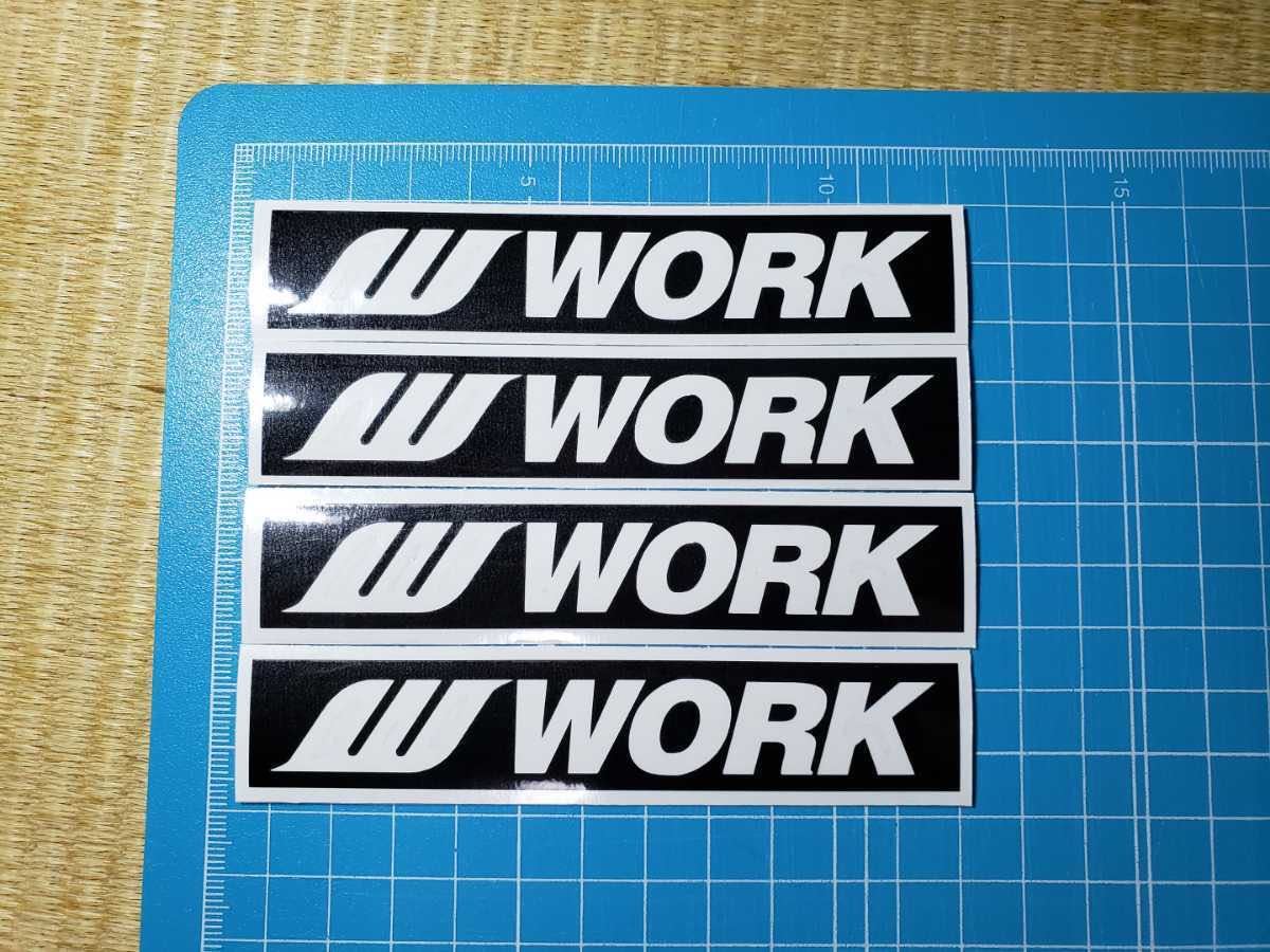 ホイールステッカー3 4枚セット WORKEMOTION WORK kiwami T5R T7R D9R 