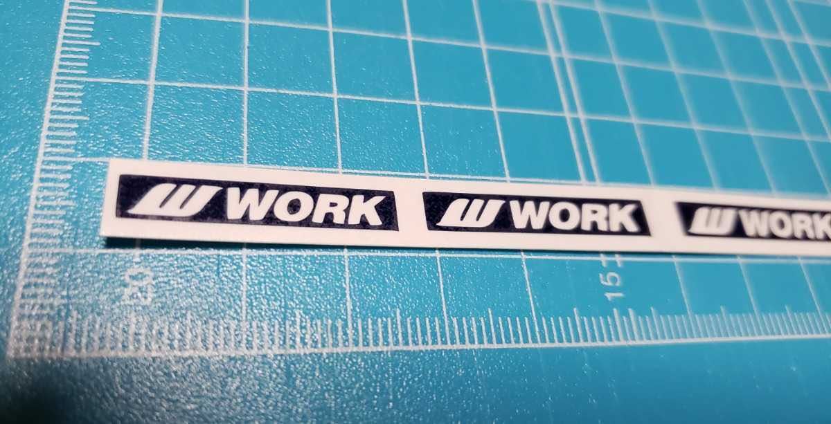 ホイールステッカー3 4枚セット WORKEMOTION WORK kiwami T5R T7R D9R 